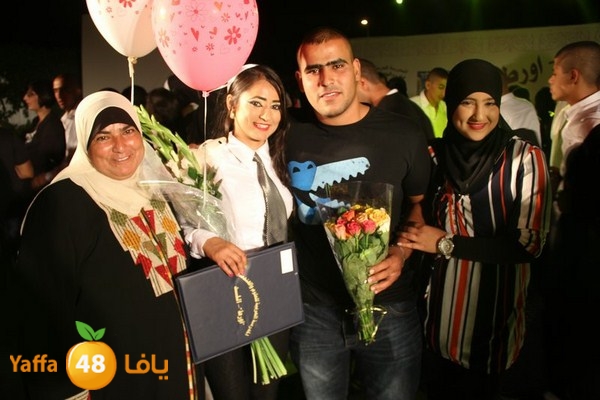 7afl ort takhrej 0612 (101).JPG